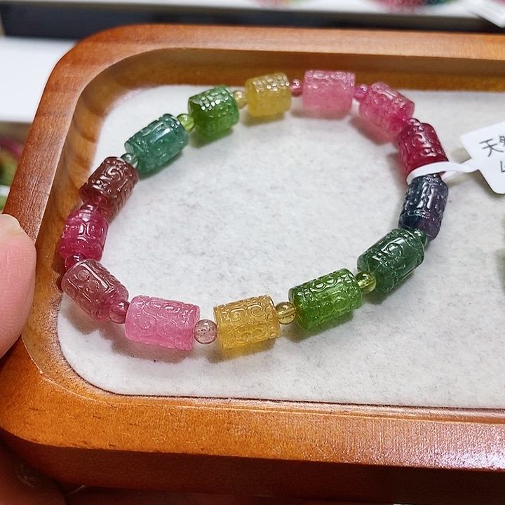 碧玺手链未镶嵌碧玺手串8.2