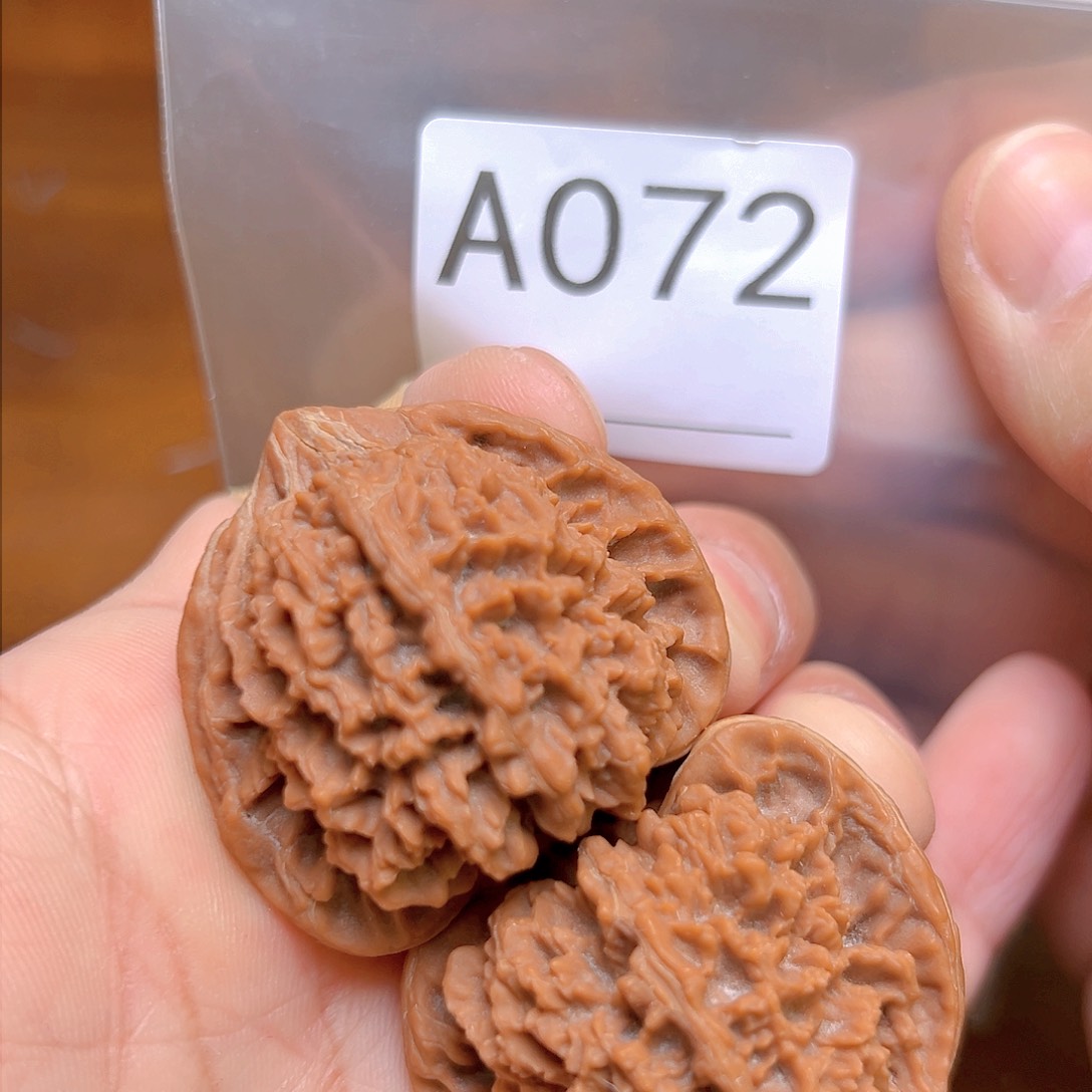 文玩核桃吊坠42满天星