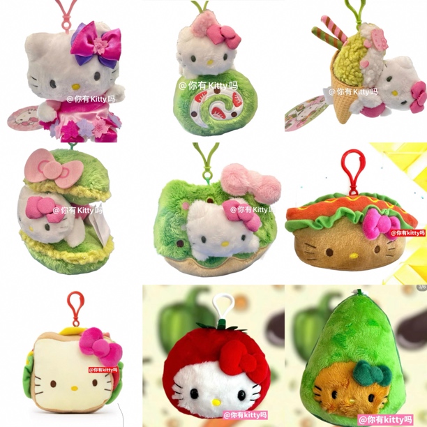 美版hellokitty抹茶蛋糕番茄茄子胡萝卜牛油果热狗三明治挂件