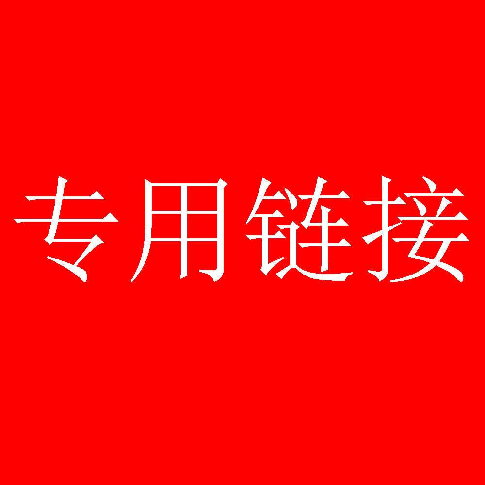 二手闲置商品专拍1