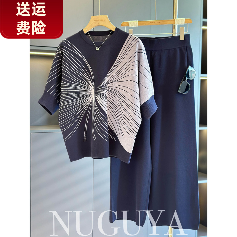 恒源祥彩羊时尚休闲冰丝套装女中袖妈妈装春装新款气质百搭中老年