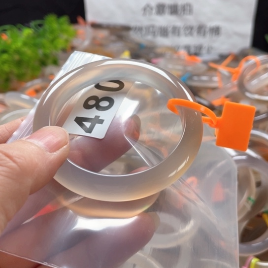 玛瑙/玉髓手镯未镶嵌