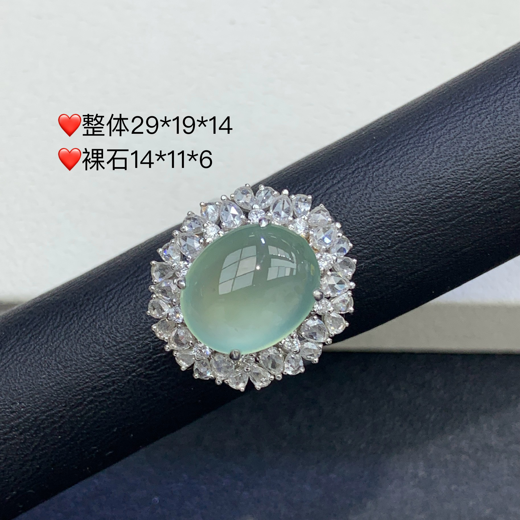 新品推荐·18k金高冰冰晴蛋面翡翠玉石戒指吊坠两用款缅A气质满钻