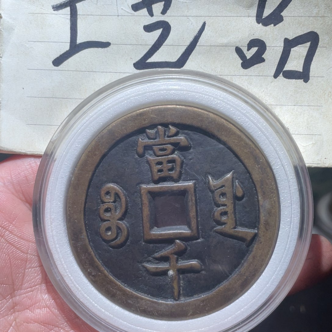 铜工艺品工艺品工艺品