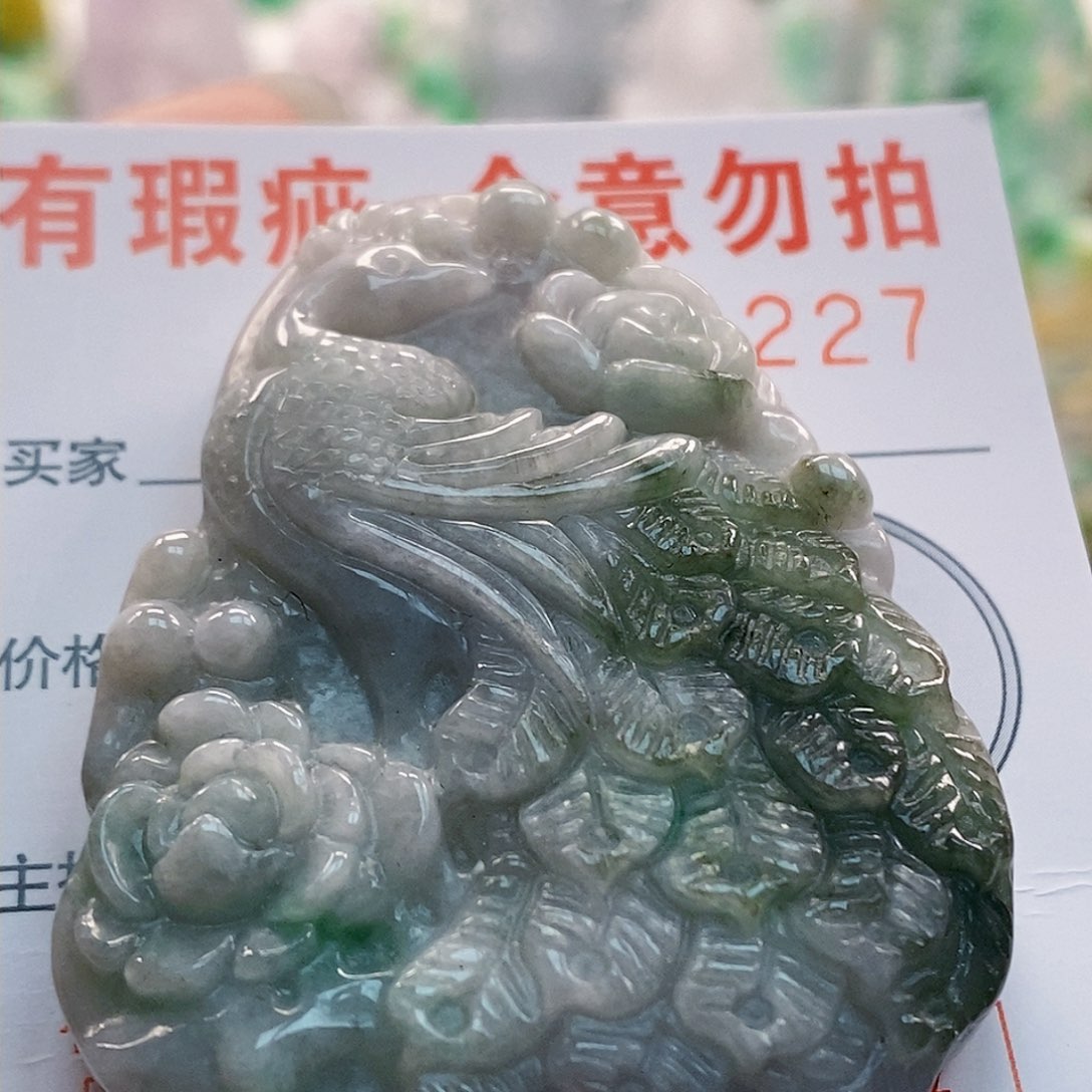 吊坠(不含链)未镶嵌翡翠