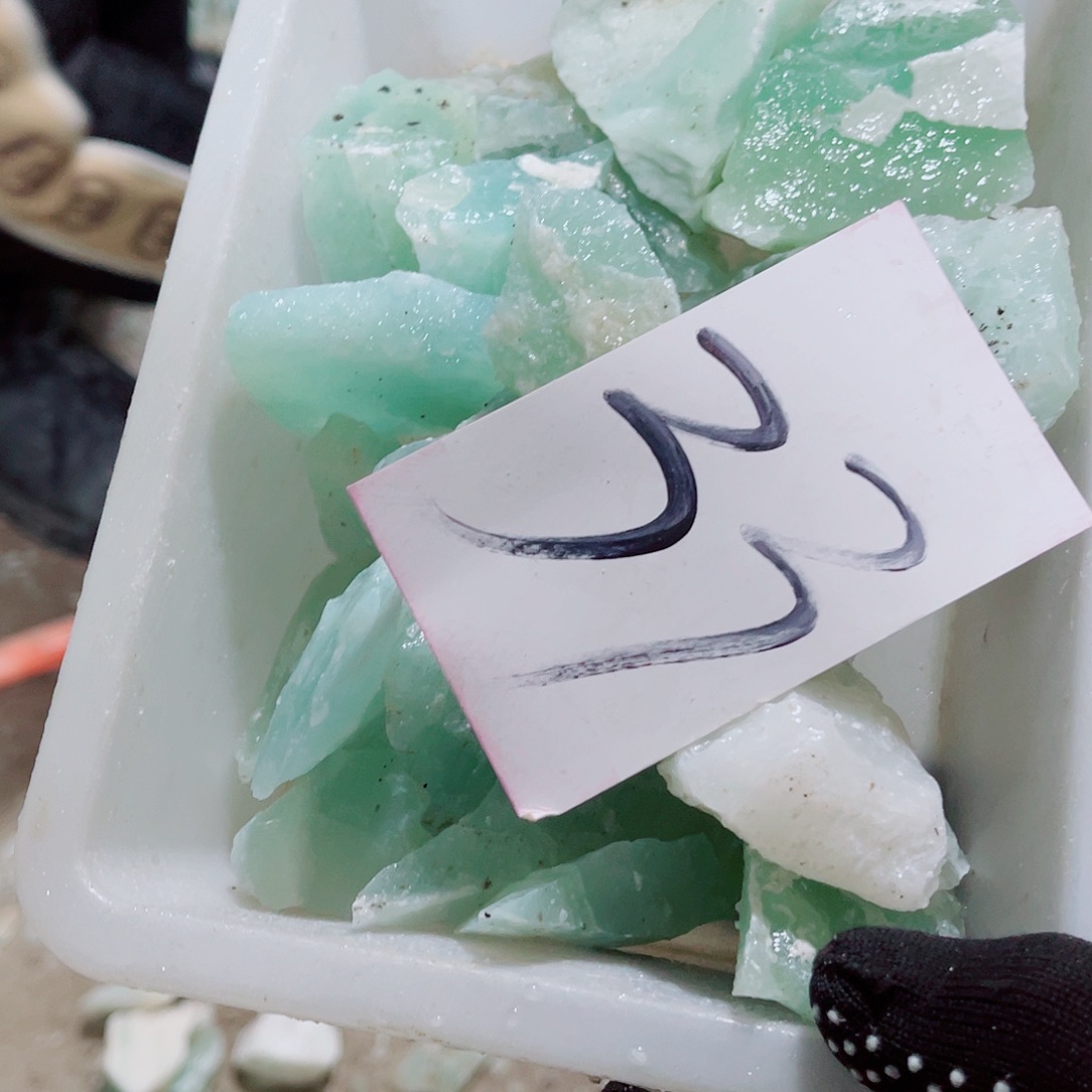 安***星蛇纹石玉未镶嵌原石