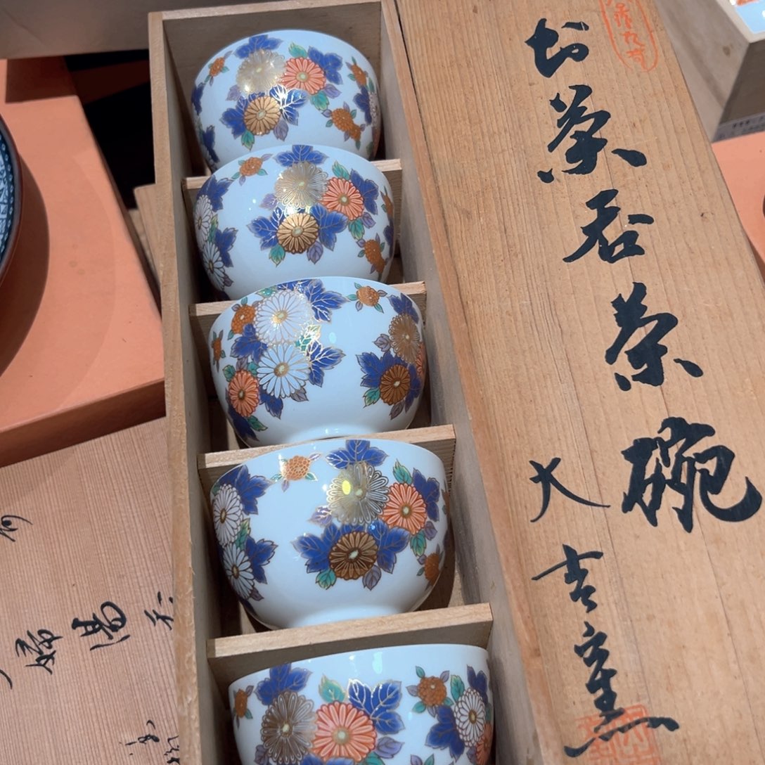 瓷片哈哈哈我也是很想要这个