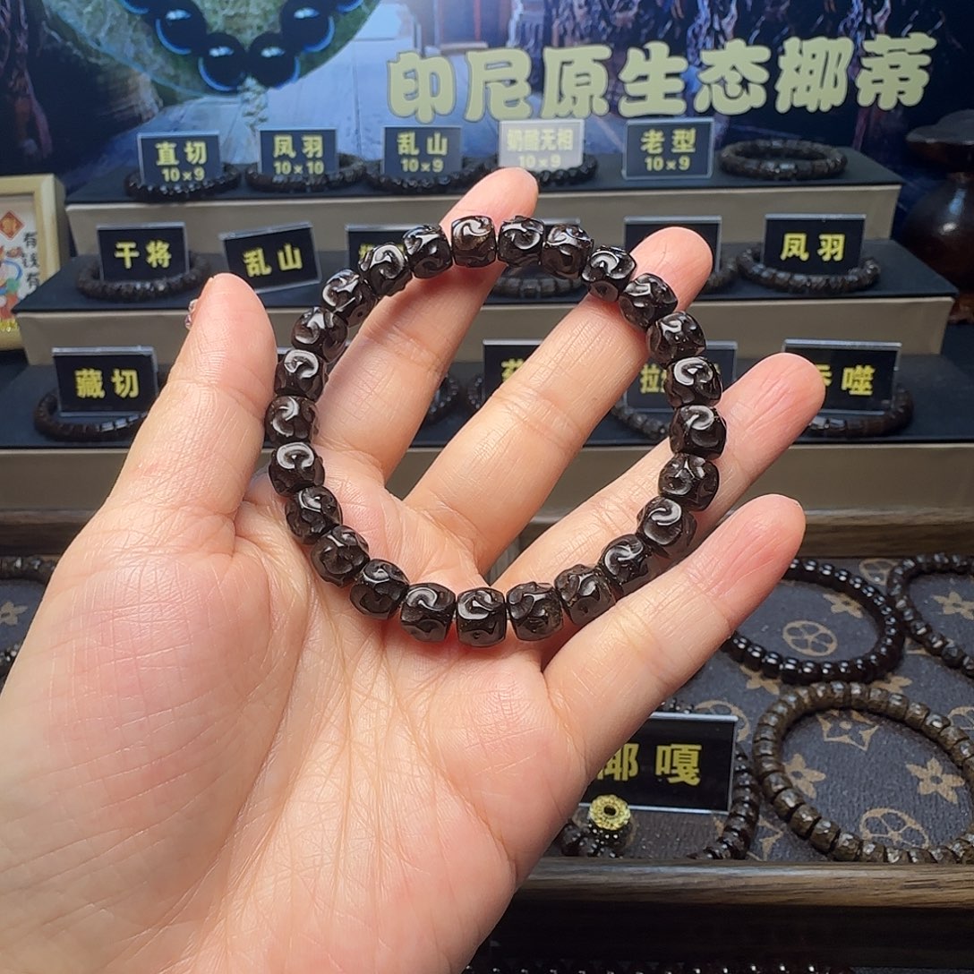 盛***吊坠椰蒂印尼原生态椰蒂乱山9×8