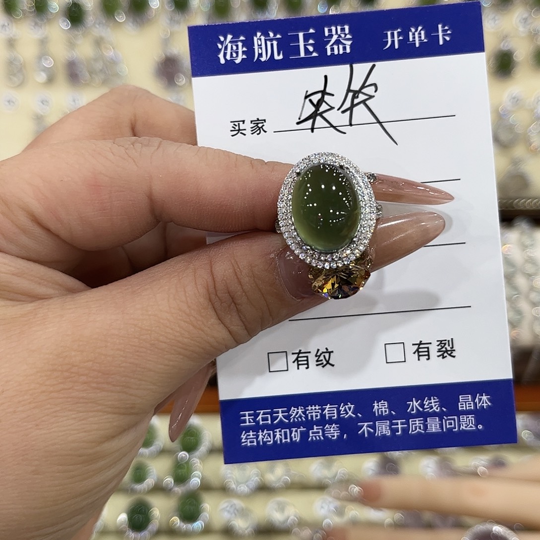 蛇纹石玉银S925镶嵌戒指