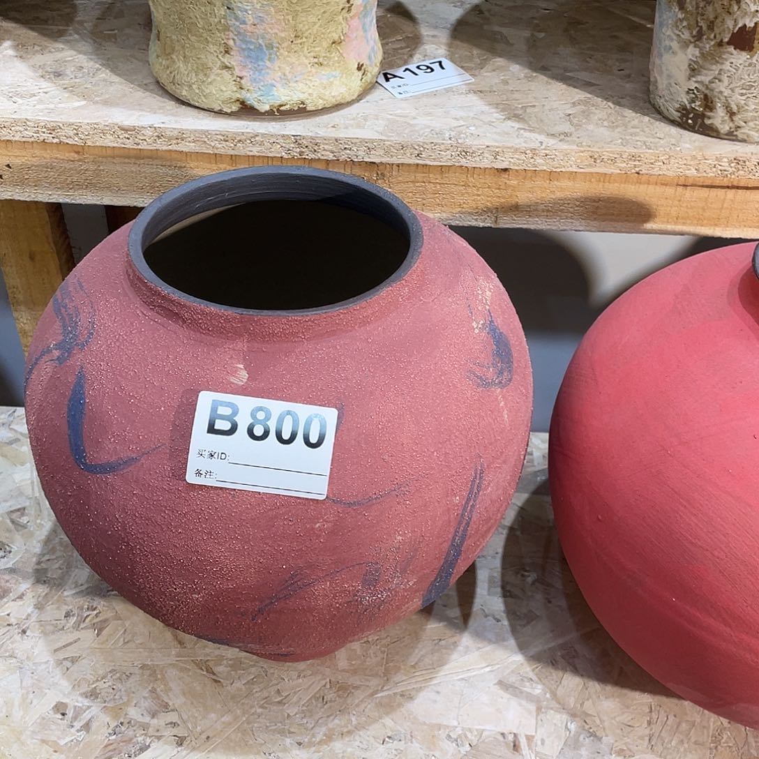 瓶景德镇陶瓷艺术研究院