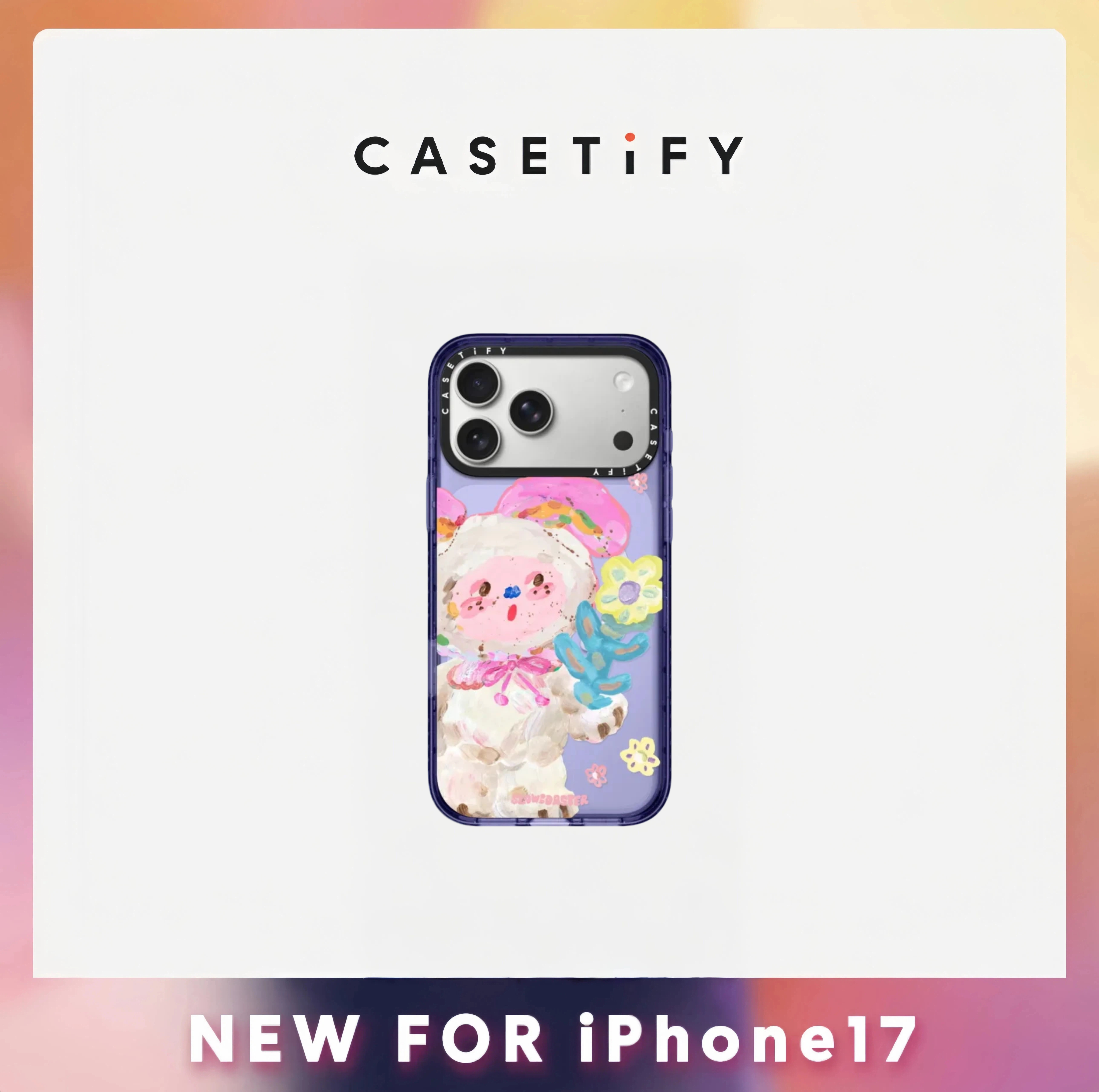 casetify X for you新联名手机壳适用于iPhone17promax磁吸壳