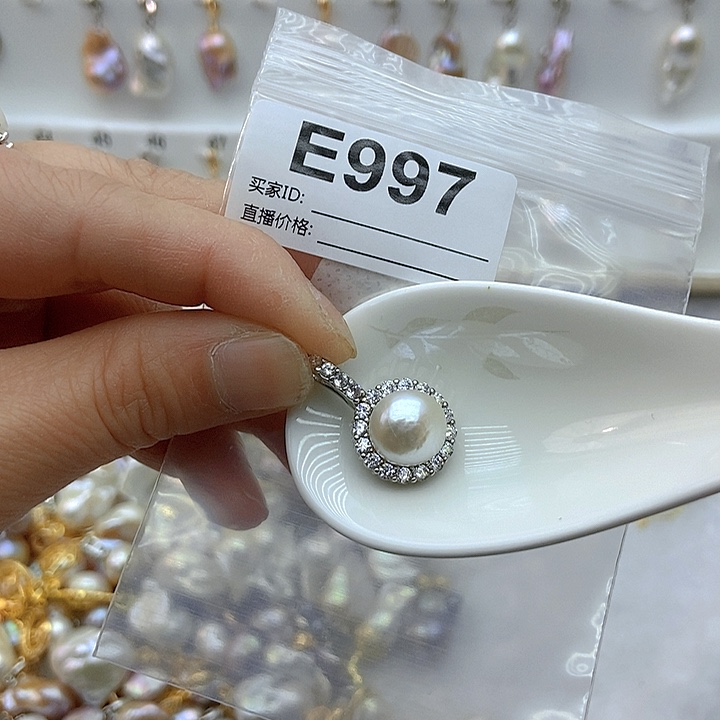 淡水珍珠颈饰银S925镶嵌