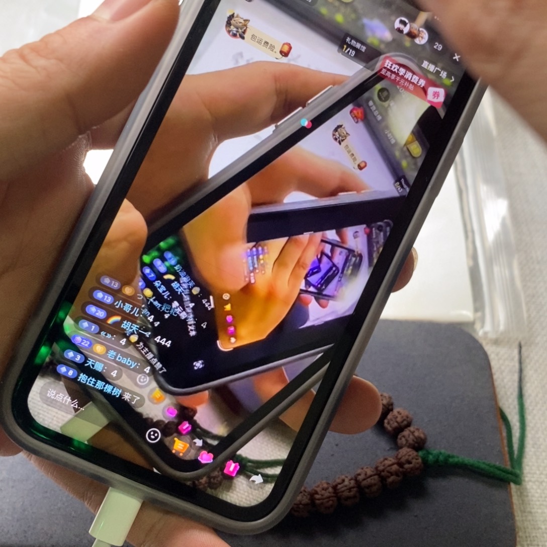 奶****金刚菩提吊坠老树