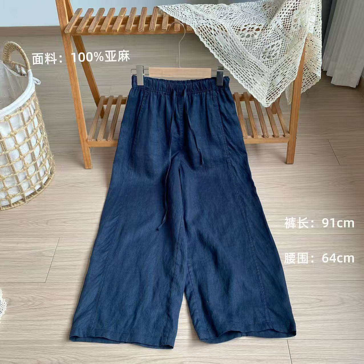 小柒家Y468-通勤无弹力长裤夏季九分裤休闲裤休闲复古直筒