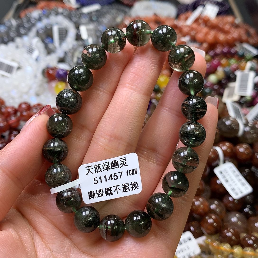 水晶手链未镶嵌，