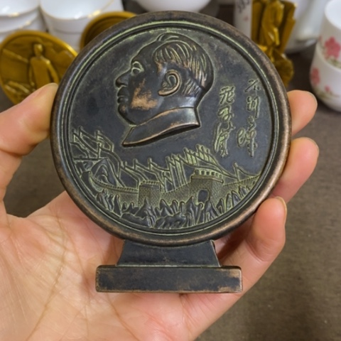 景德镇陶瓷研究所