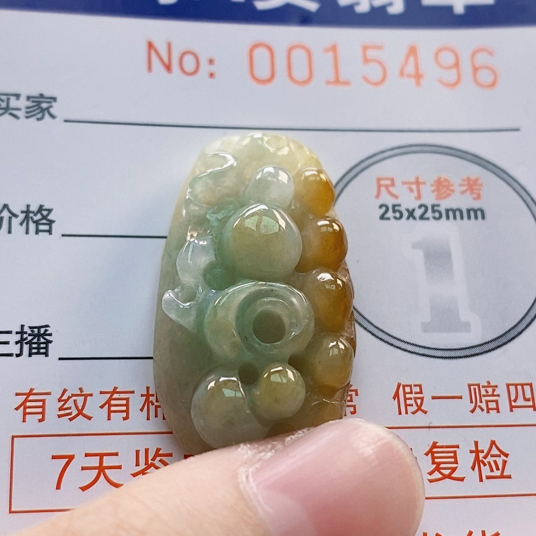 吊坠(不含链)未镶嵌翡翠
