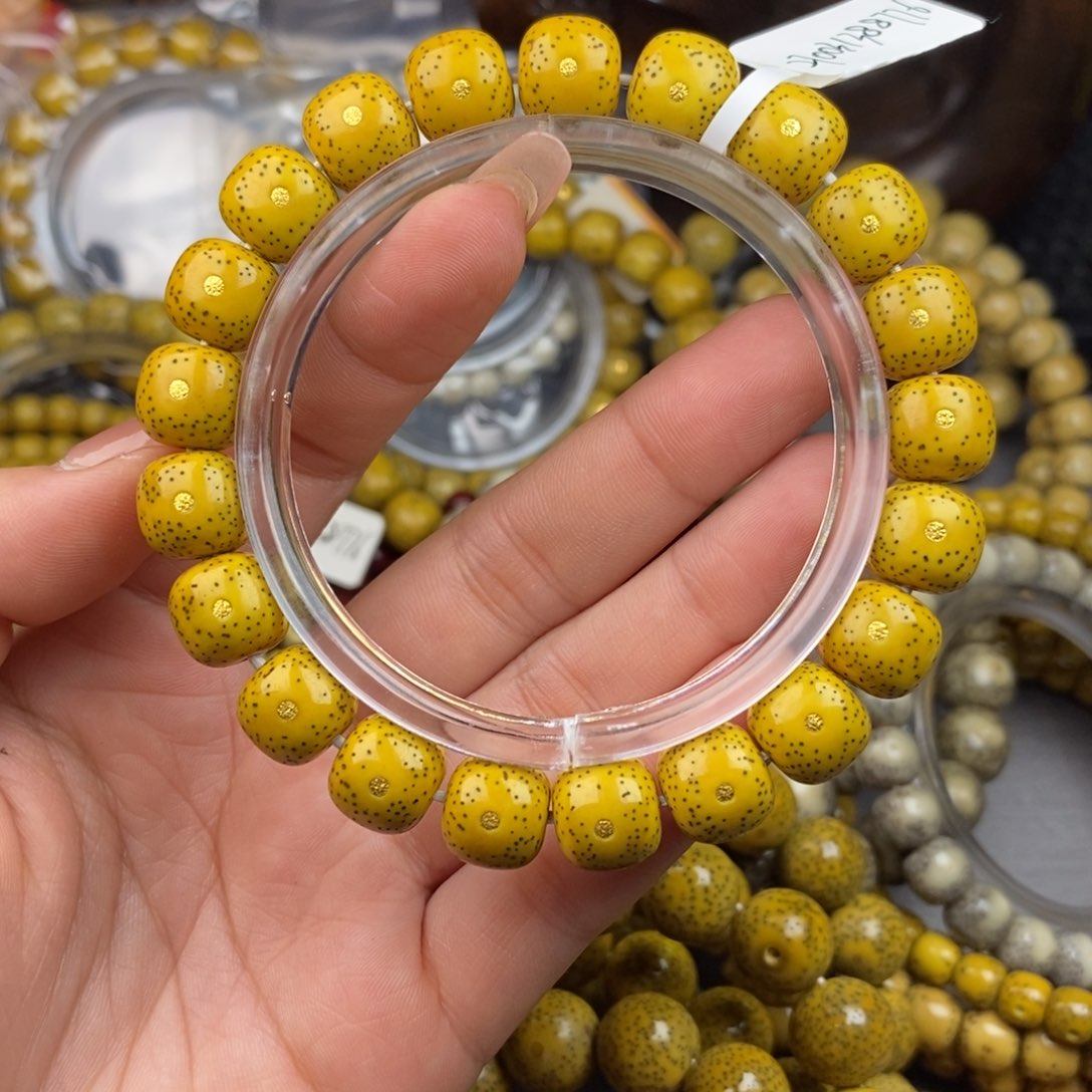 星月菩提吊坠10x11双留白