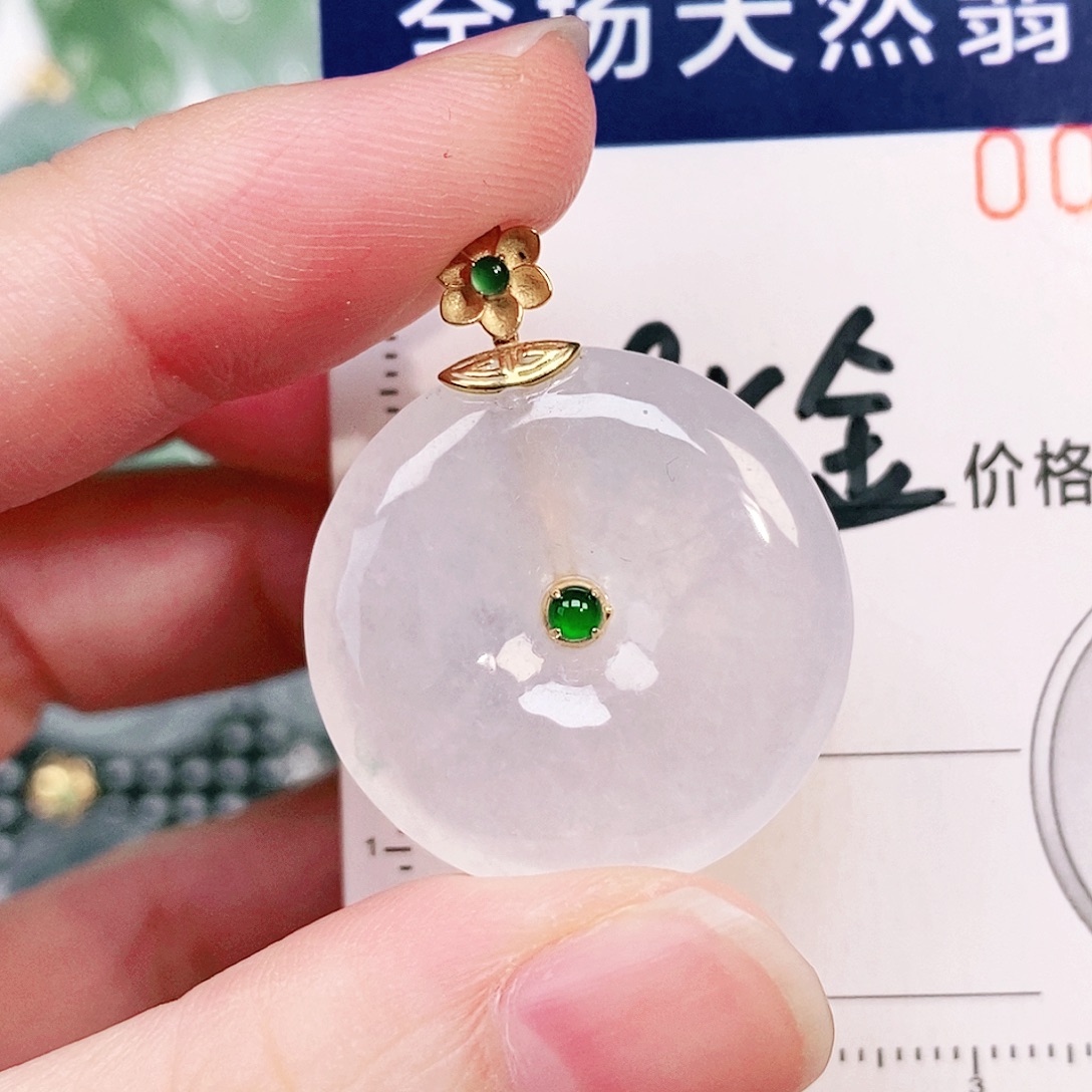翡翠18K金镶嵌颈饰