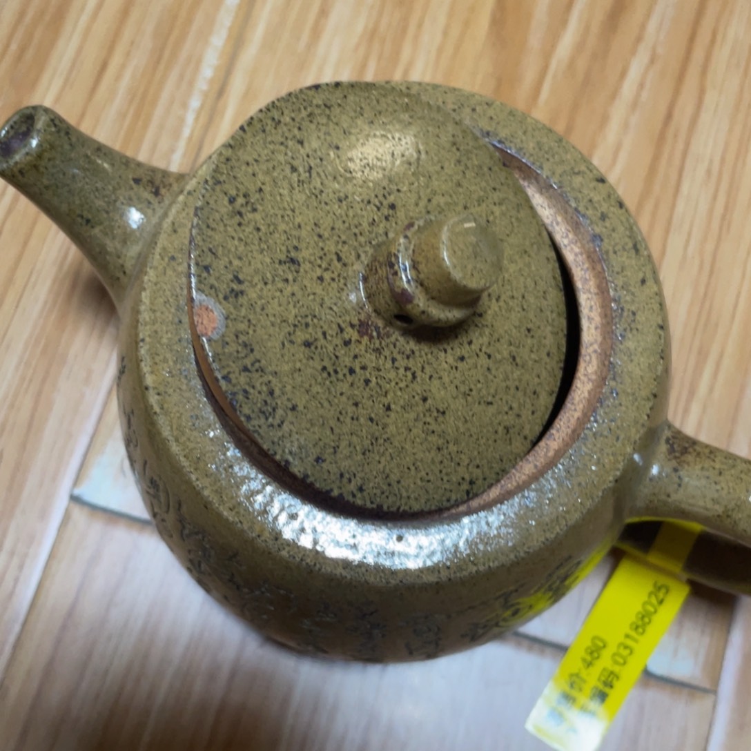 紫砂茶壶紫砂艺术作品