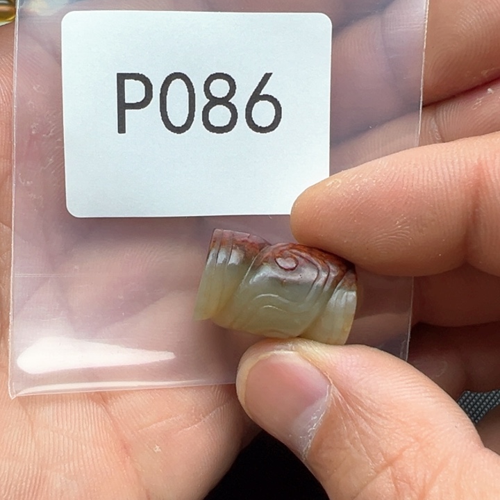 菩提根/象牙果吊坠