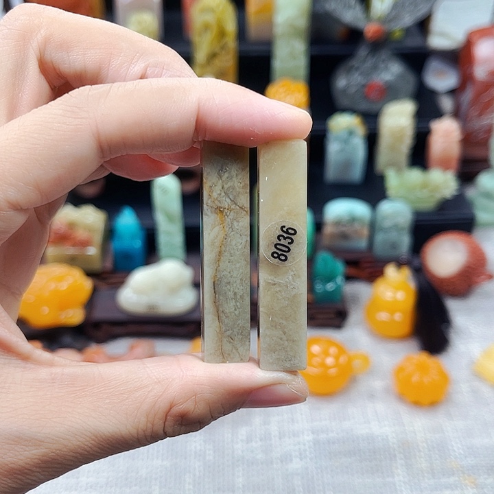 寿山石印石惠*8036包邮包刻