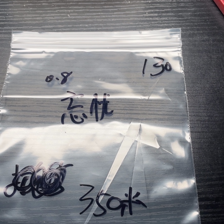 忘***草核桃小桃核散籽批发350