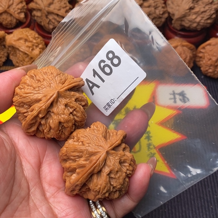 把件文玩核桃粗筋45尺168号