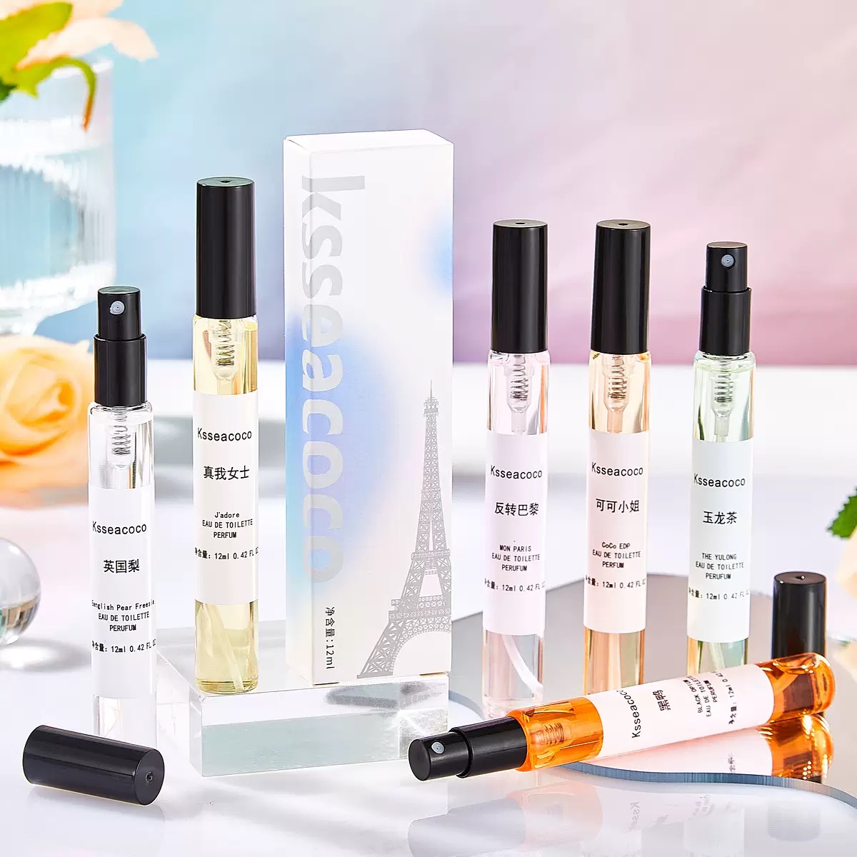 ksseacoco 正品香水试香 持久留香 