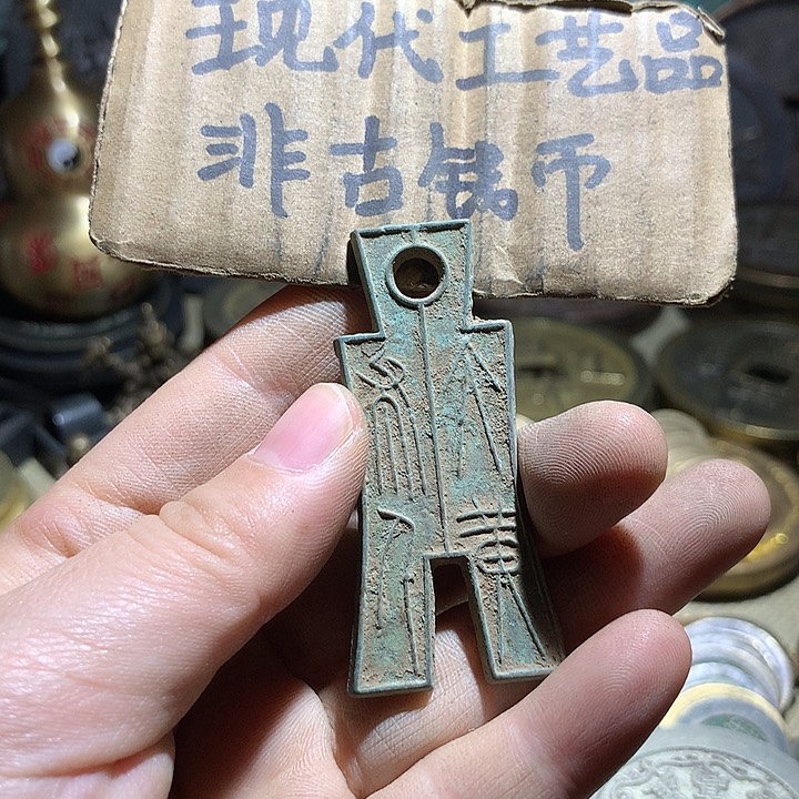 铜现代工艺品老铜翻砂 