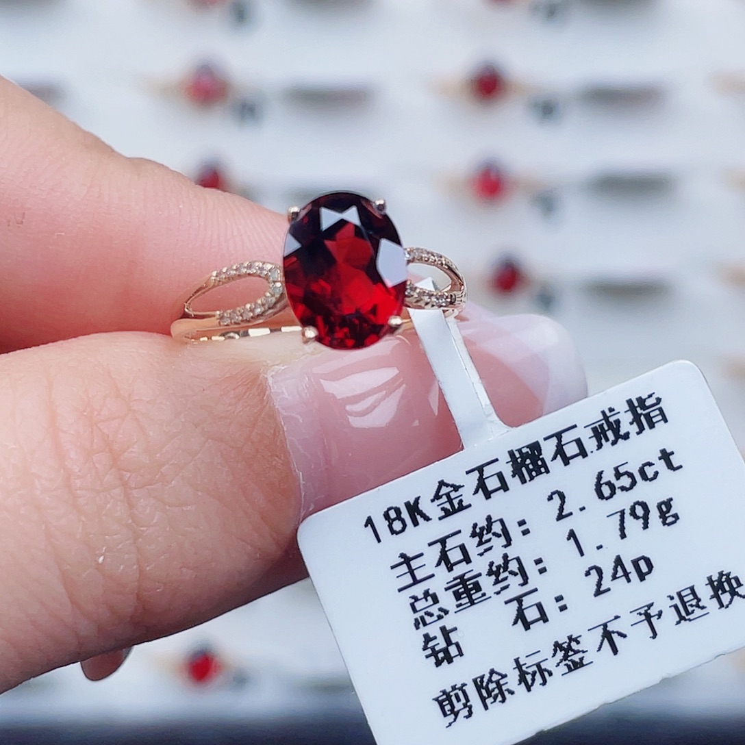 石榴石戒指18K金镶嵌