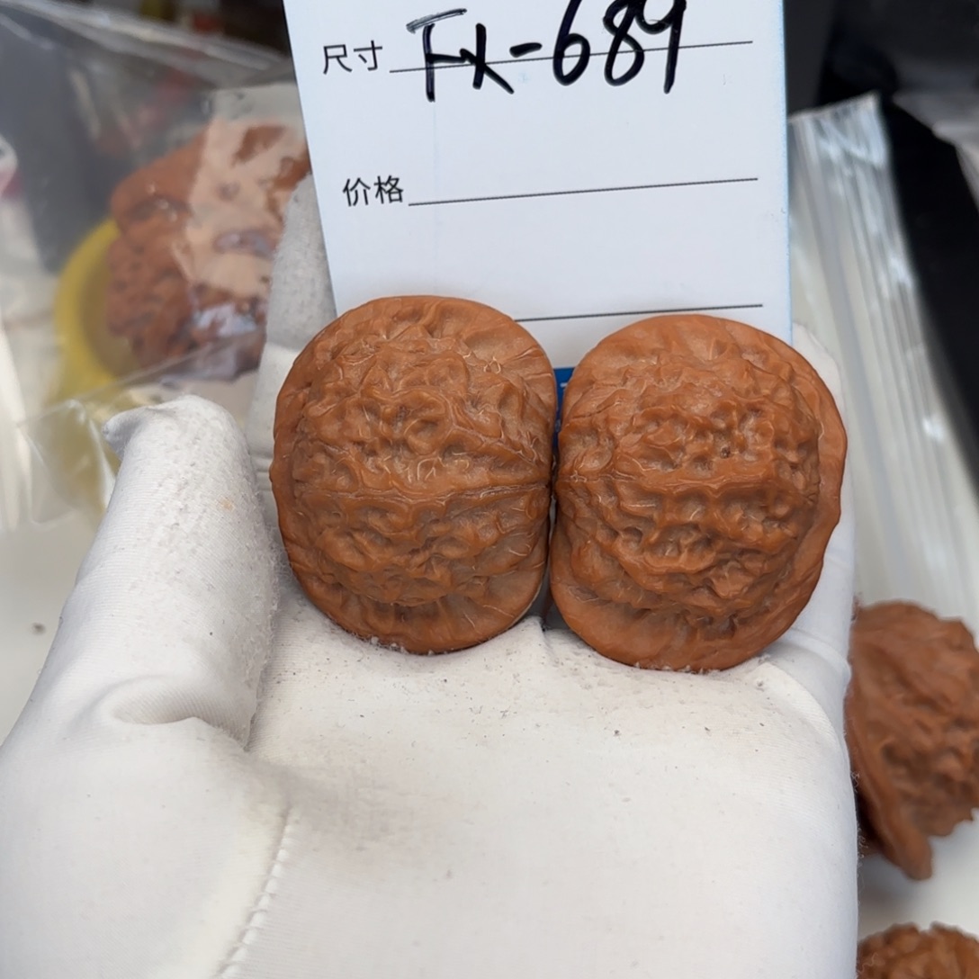 旖***旎吊坠文玩核桃瓷娃娃