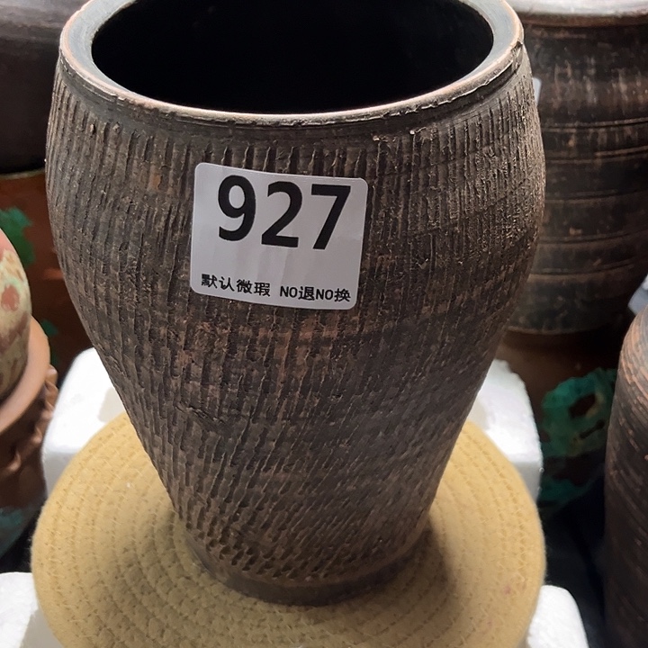 瑕疵927带孔高度24口径15