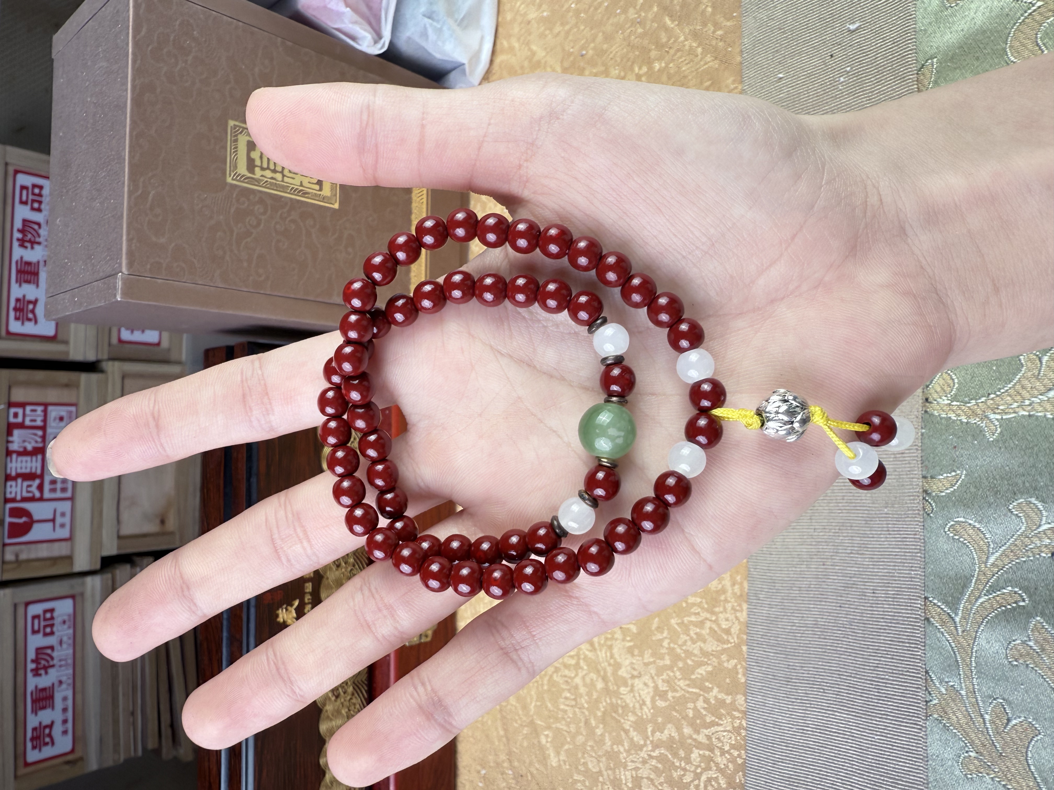 含辰砂工艺品朱砂双圈0340无礼盒无证书