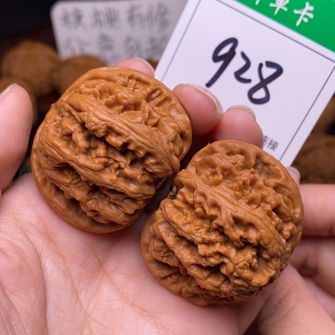 把件文玩核桃928粗筋4.3