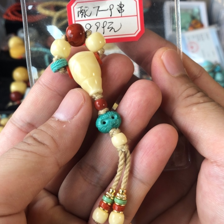 未镶嵌蜜蜡珠宝奇石