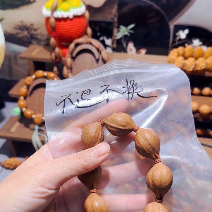 汽****橄榄核手串橄榄核手串