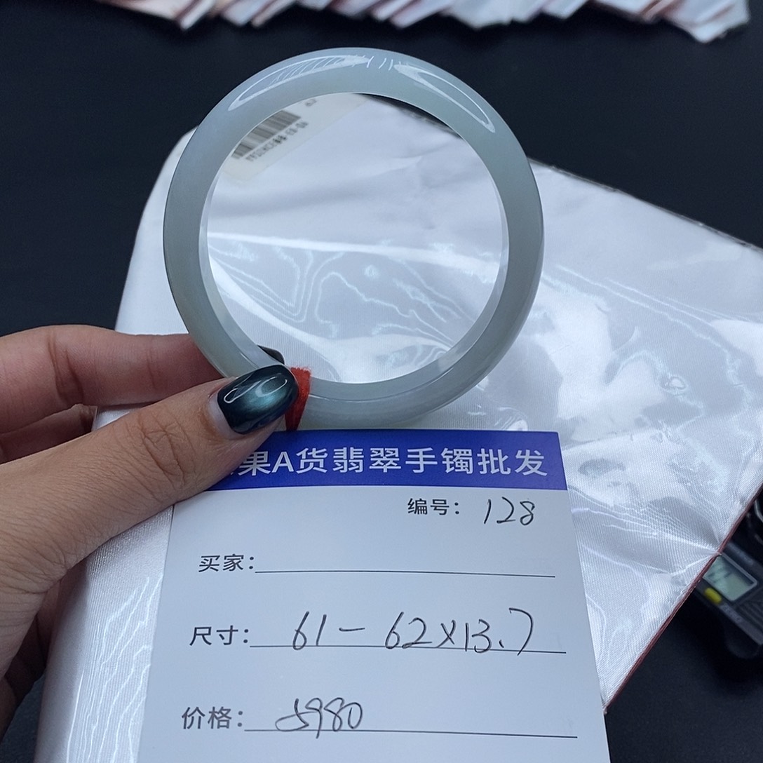 翡翠未镶嵌手镯百元手镯默认瑕疵