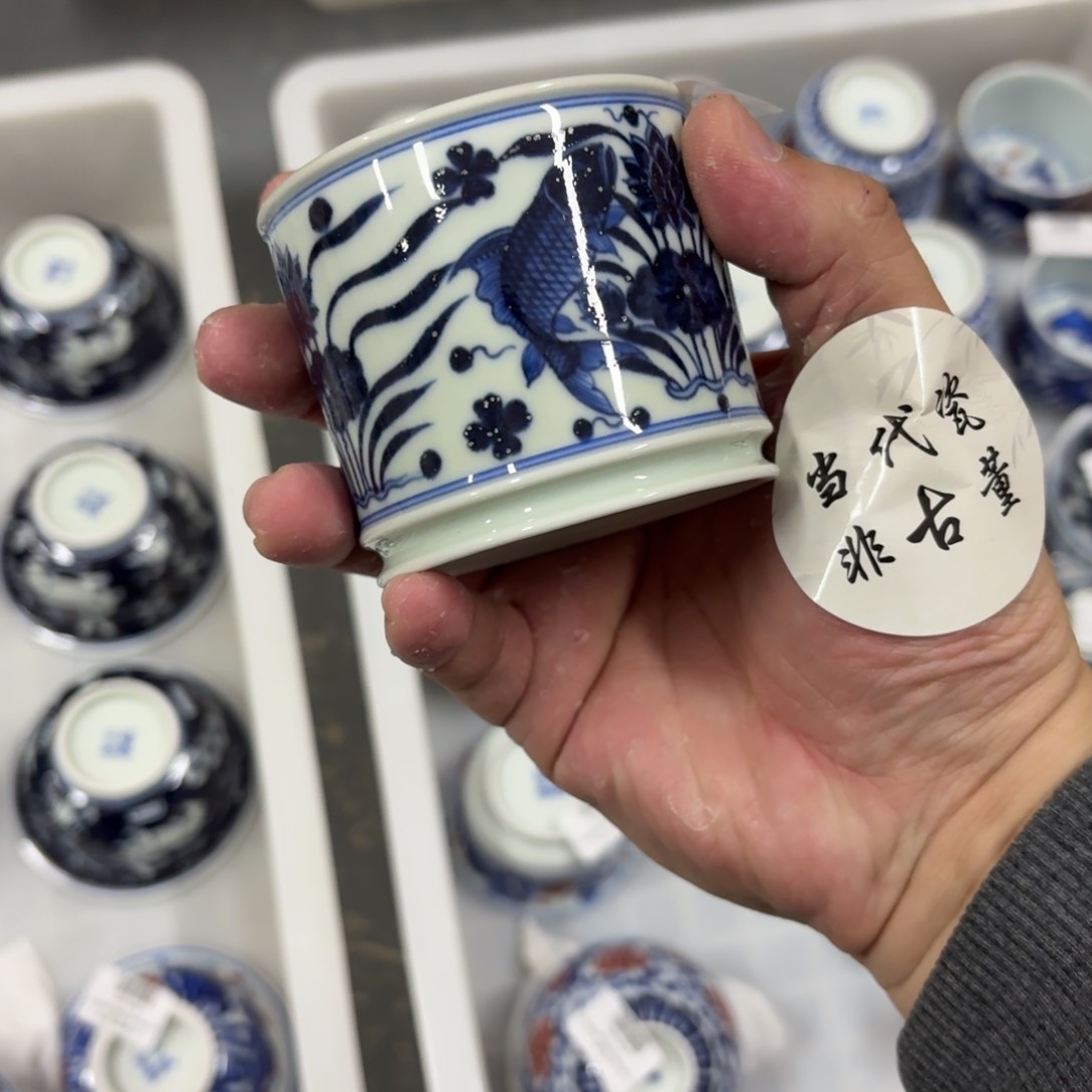 杯瓷言所老曹甄选好瓷