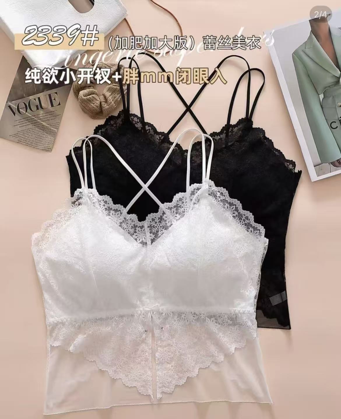蕾丝美背防走光内搭