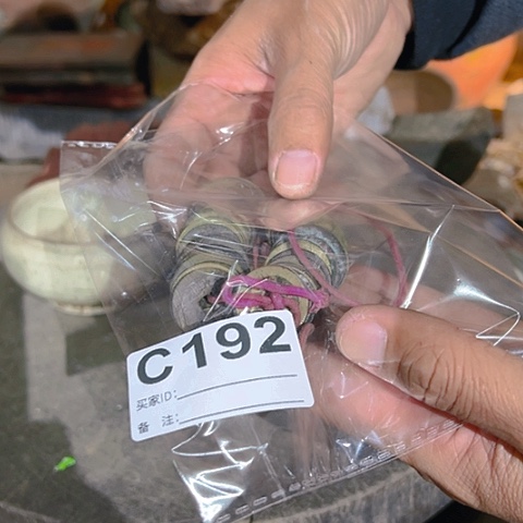 【闪购商品】琉璃手工艺品红****风A00192 a a