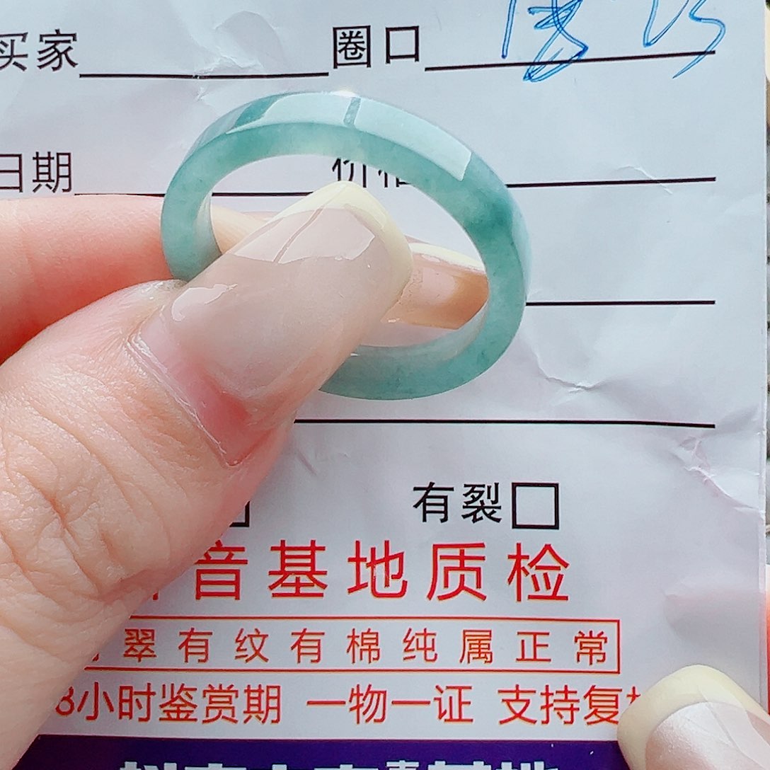 未镶嵌戒指翡翠清*戒圈
