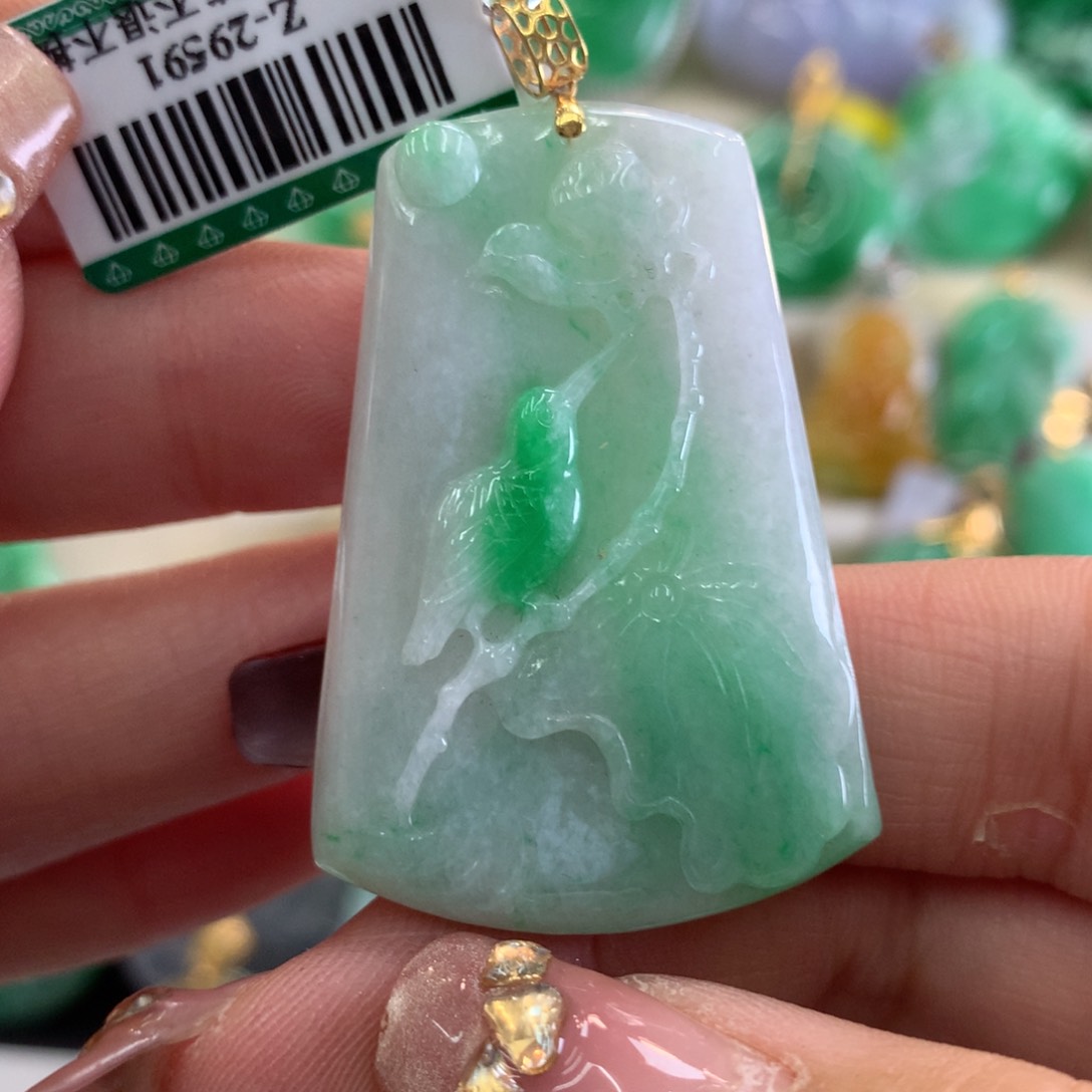 翡翠吊坠(不含链)18K金镶嵌