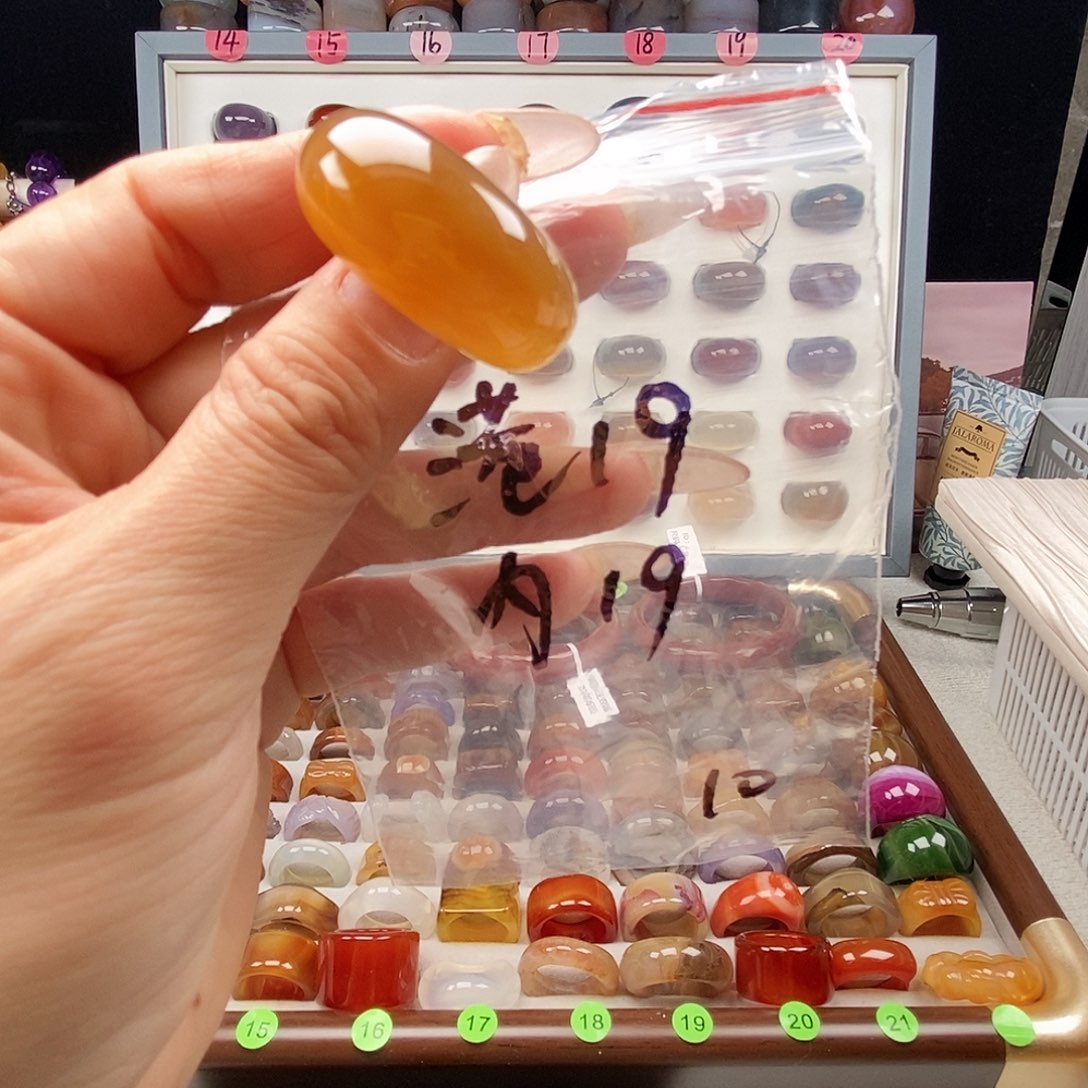 玛瑙/玉髓合金戒指港19不退换微瑕