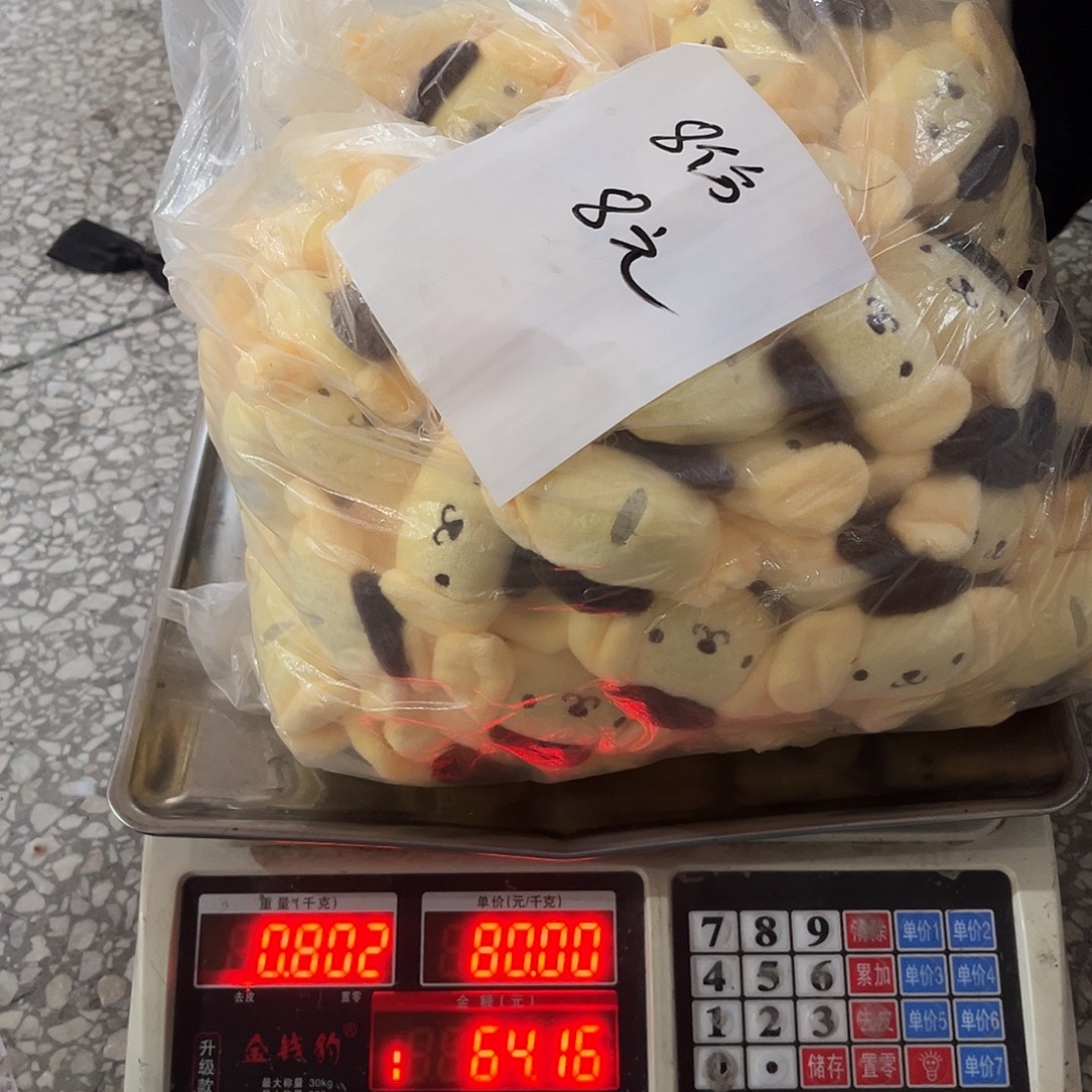包装设计编织设计