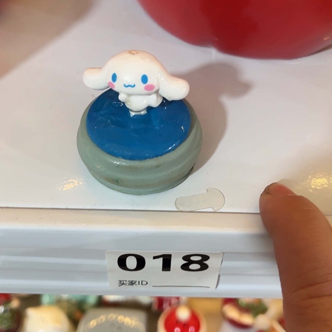 秤***砣微瑕陶瓷不退不换