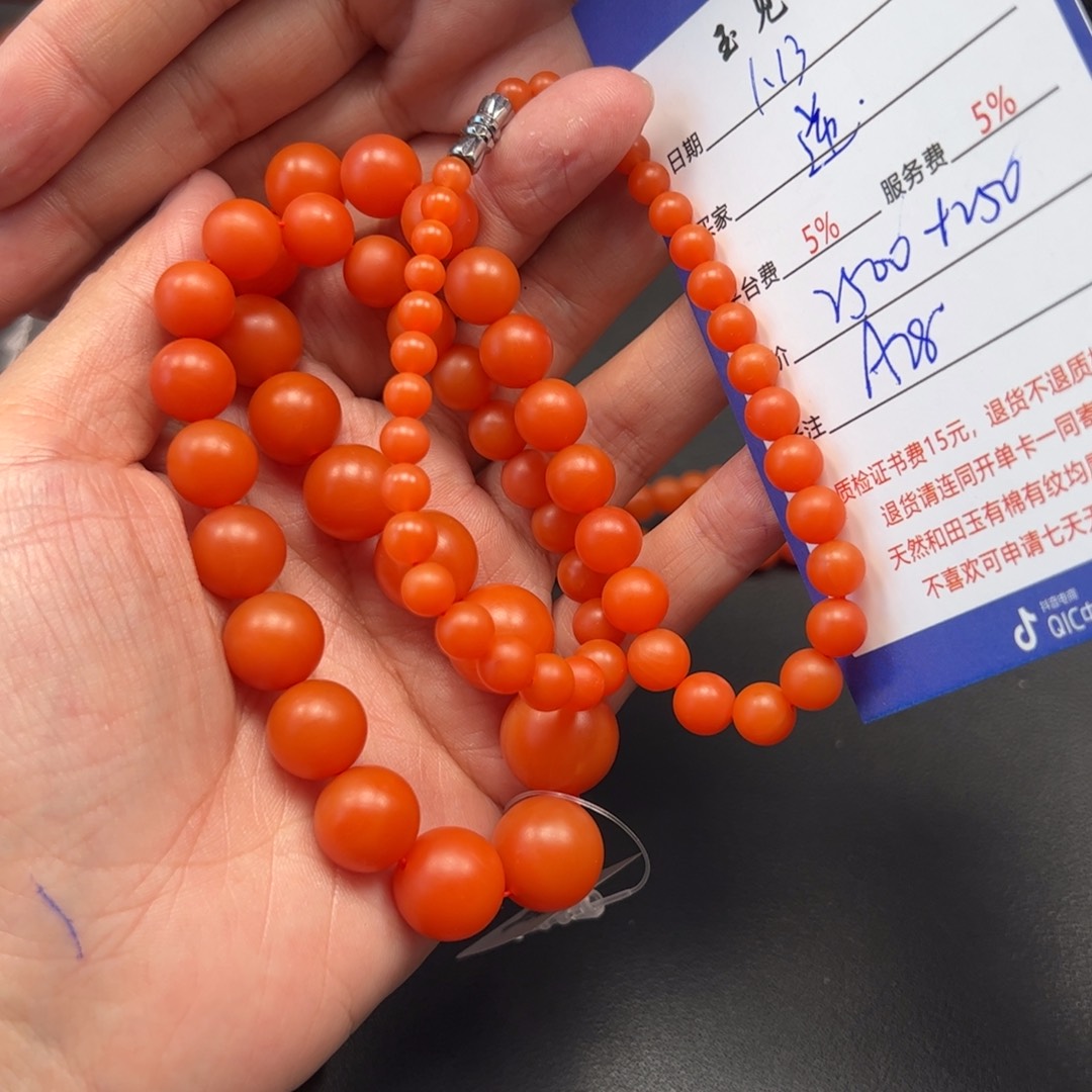 南红玛瑙手链未镶嵌逆*天