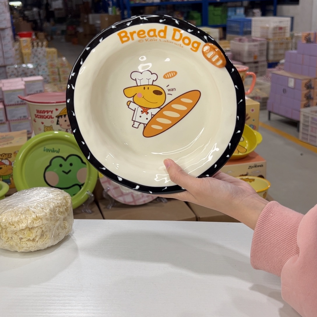 瓷103 陶瓷陶瓷陶瓷天 