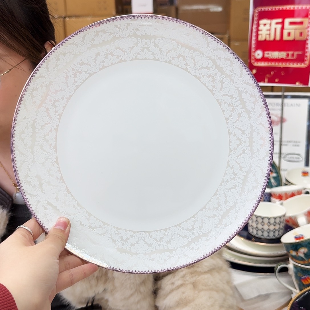 骨瓷高骨10.5英寸平盘27cm一个外贸骨瓷