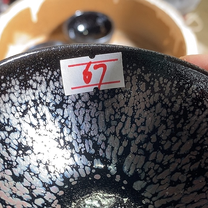 茶盏星*夜通天6666666666